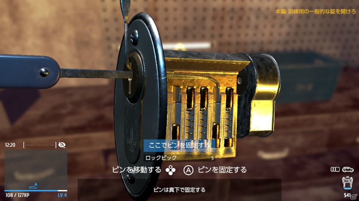 Forever Entertainment、「泥棒シミュレーター」や「ミリーのメイズ」など個性豊かな7タイトルをSwitchで配信！の画像40