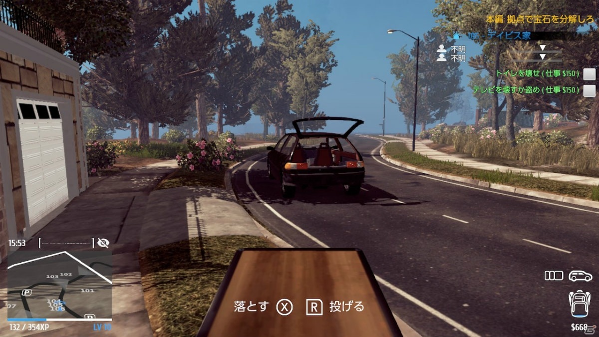 Forever Entertainment、「泥棒シミュレーター」や「ミリーのメイズ」など個性豊かな7タイトルをSwitchで配信！の画像41