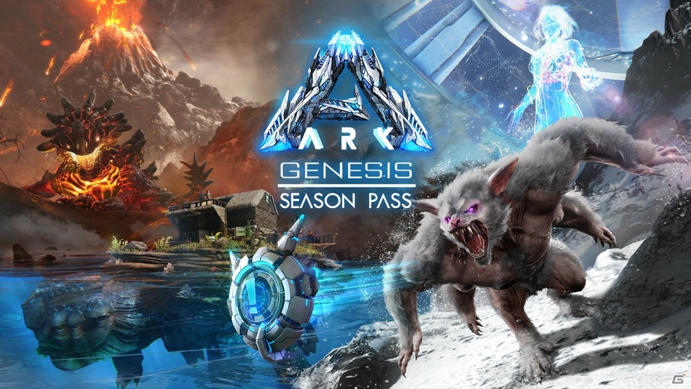 PS4版「ARK：Survival Evolved」新たな世界や生物に注目！大型