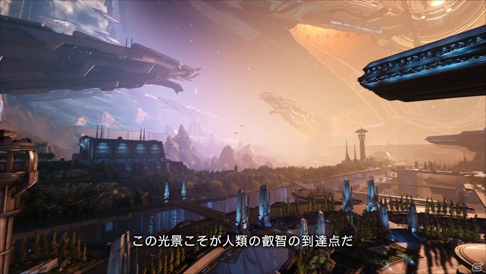 PS4版「ARK：Survival Evolved」新たな世界や生物に注目！大型DLC「ARK:GENESIS - PART 2」の最新トレーラーが公開の画像2