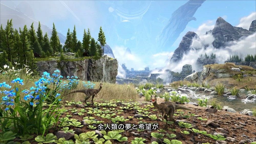 PS4版「ARK：Survival Evolved」新たな世界や生物に注目！大型DLC「ARK:GENESIS - PART 2」の最新トレーラーが公開の画像3