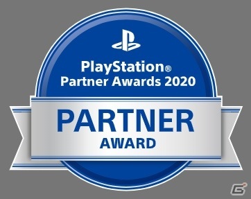 PS4版「黒い砂漠」がPlayStation Partner Awardsを初受賞！記念トロフィーが配布決定の画像1
