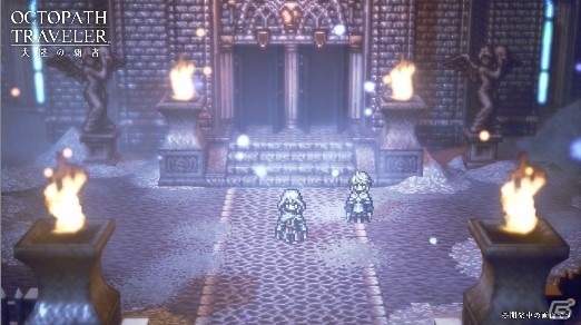 「OCTOPATH TRAVELER 大陸の覇者」新章「名声を授けし者 序章」の予告PVが先行公開！の画像4