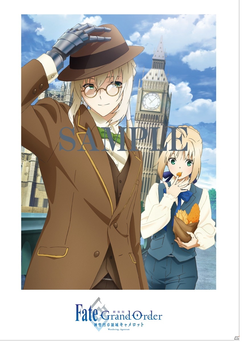 「劇場版 Fate/Grand Order -神聖円卓領域キャメロット-前編 Wandering; Agateram」武内崇氏による公開当日カウントダウンメッセージ公開の画像4
