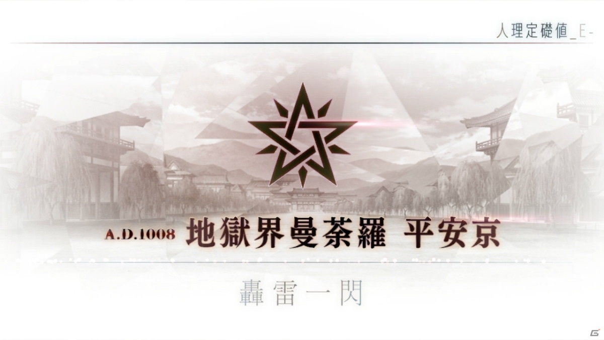 【編集部が遊んだゲーム】「ライザのアトリエ2」「ポプマス」などをプレイ、“つみき”が遊べる「Townscaper」にも注目の画像16
