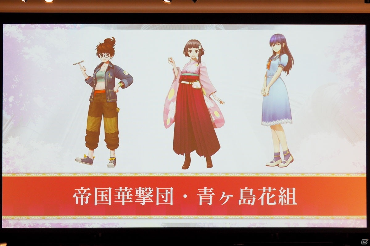 太正100年を舞台に描かれる「サクラ革命」の魅力を先行プレイで体験！ストーリーの表現手法にも注目の画像6