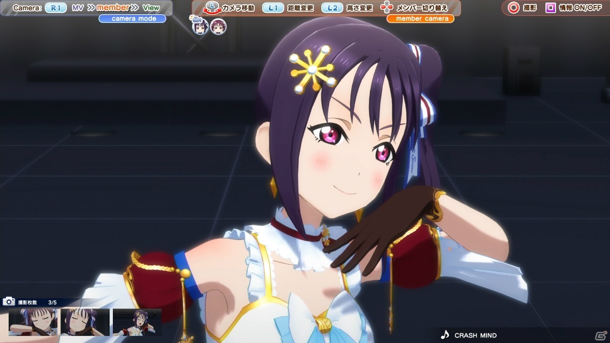 「ラブライブ！スクールアイドルフェスティバル ～after school ACTIVITY～ わいわい！Home Meeting!!」が2021年3月24日に配信決定！の画像12