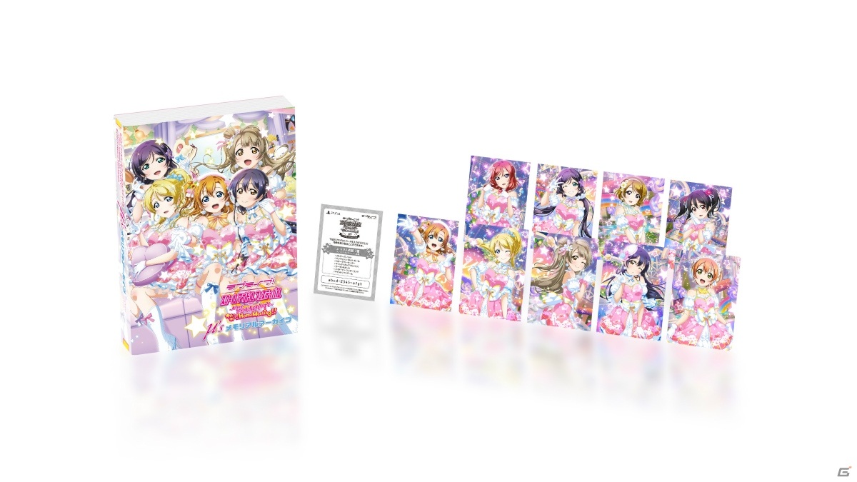 「ラブライブ！スクールアイドルフェスティバル ～after school ACTIVITY～ わいわい！Home Meeting!!」が2021年3月24日に配信決定！の画像15
