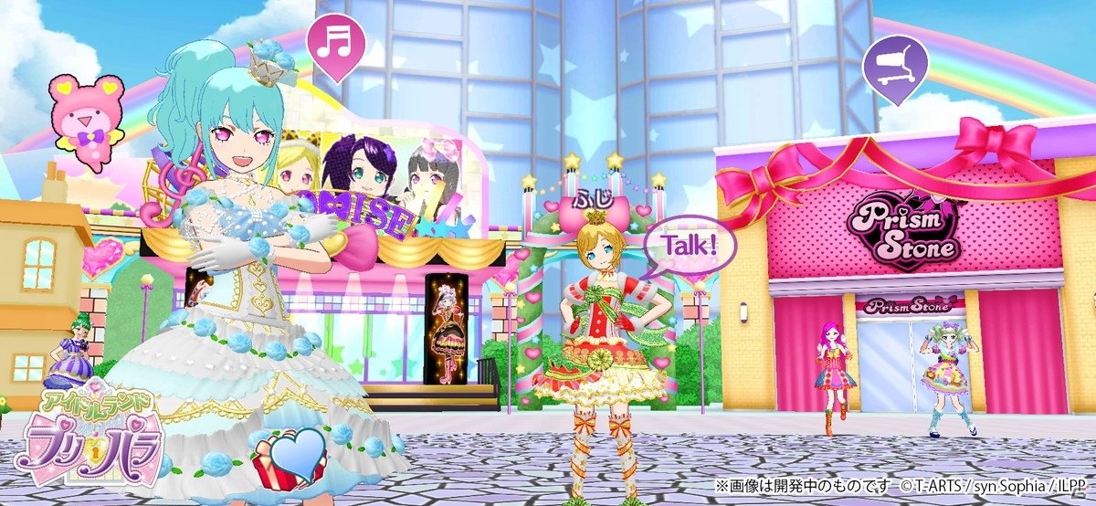 バーチャルアイドルライフアプリ「アイドルランドプリパラ」2021年春始動！森脇真琴氏らが参加するアプリ連動アニメも製作スタートの画像3