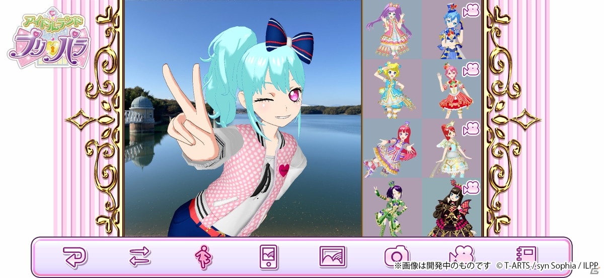 バーチャルアイドルライフアプリ「アイドルランドプリパラ」2021年春始動！森脇真琴氏らが参加するアプリ連動アニメも製作スタートの画像4