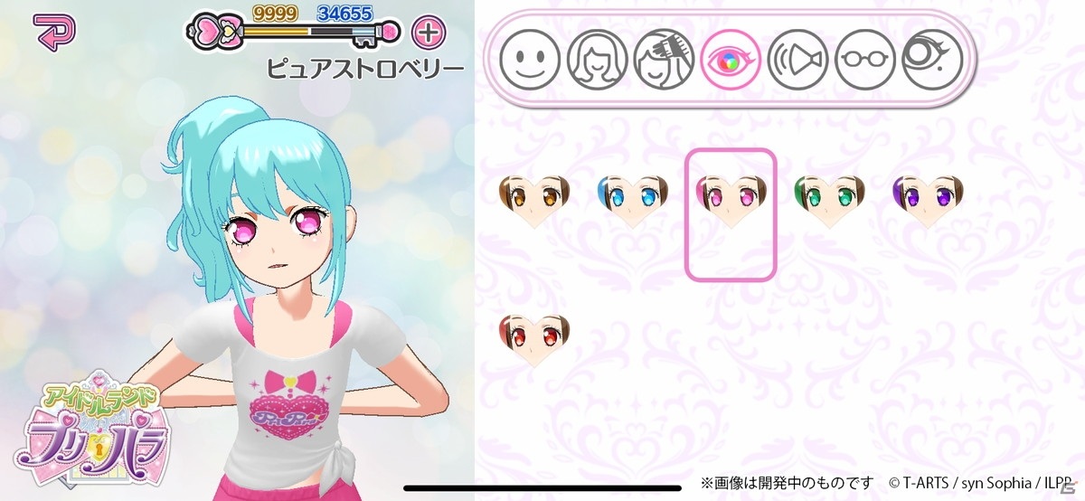バーチャルアイドルライフアプリ「アイドルランドプリパラ」2021年春始動！森脇真琴氏らが参加するアプリ連動アニメも製作スタートの画像5