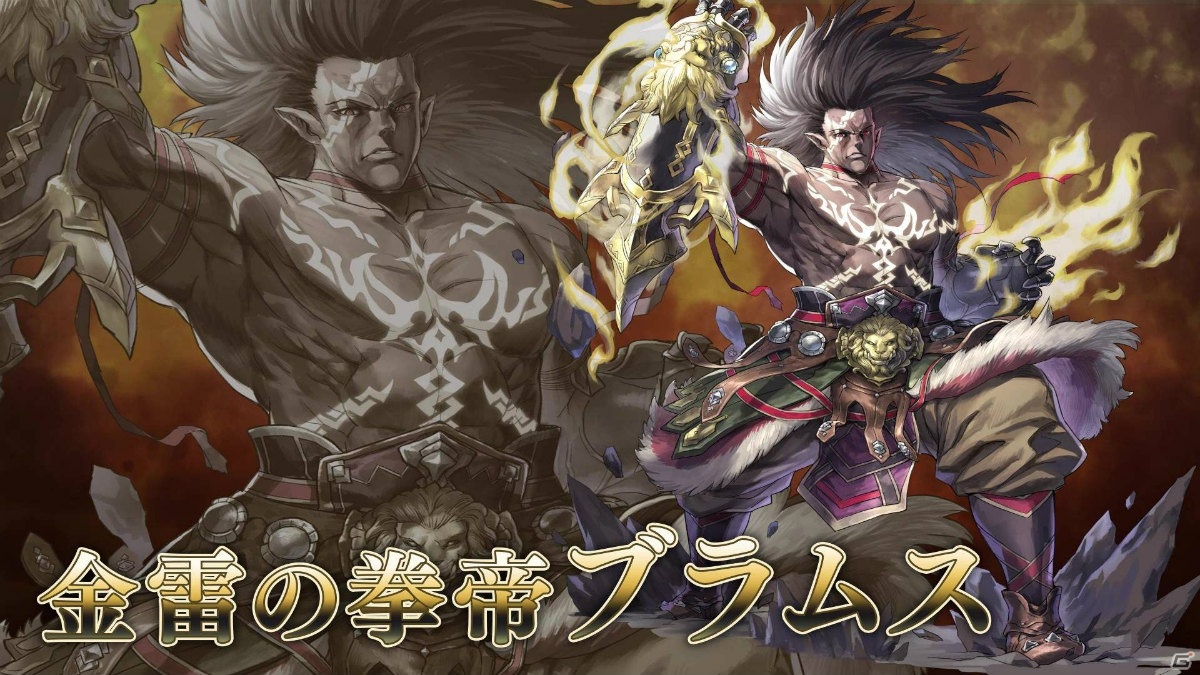 「VALKYRIE ANATOMIA -THE ORIGIN-」ブラムスが装いを新たに「金雷の拳帝ブラムス」として登場！紹介映像が先行公開の画像2