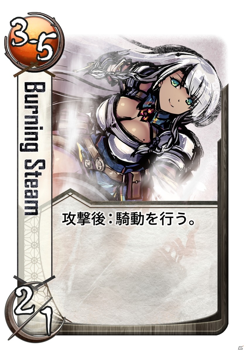 「桜降る代に決闘を 電子版」新メガミ「クルル」「サリヤ」配信開始！の画像7