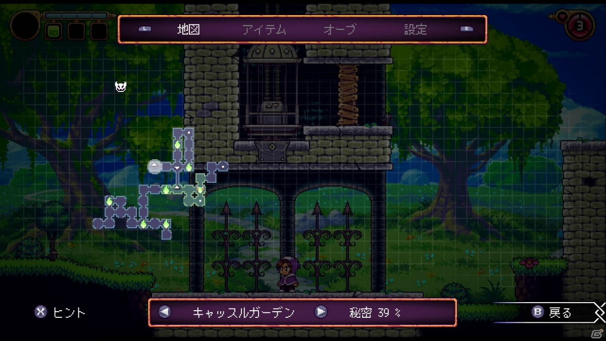 「アルワの覚醒」の続編となる2DアクションRPG「アルワの遺産」が12月17日に発売！の画像7