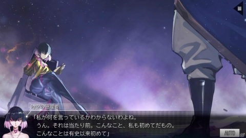 「コードギアス Genesic Re;CODE」の主人公や新アニメシリーズの情報が公開!謎解き型事前登録「ゼロからの挑戦状」も開始の画像5