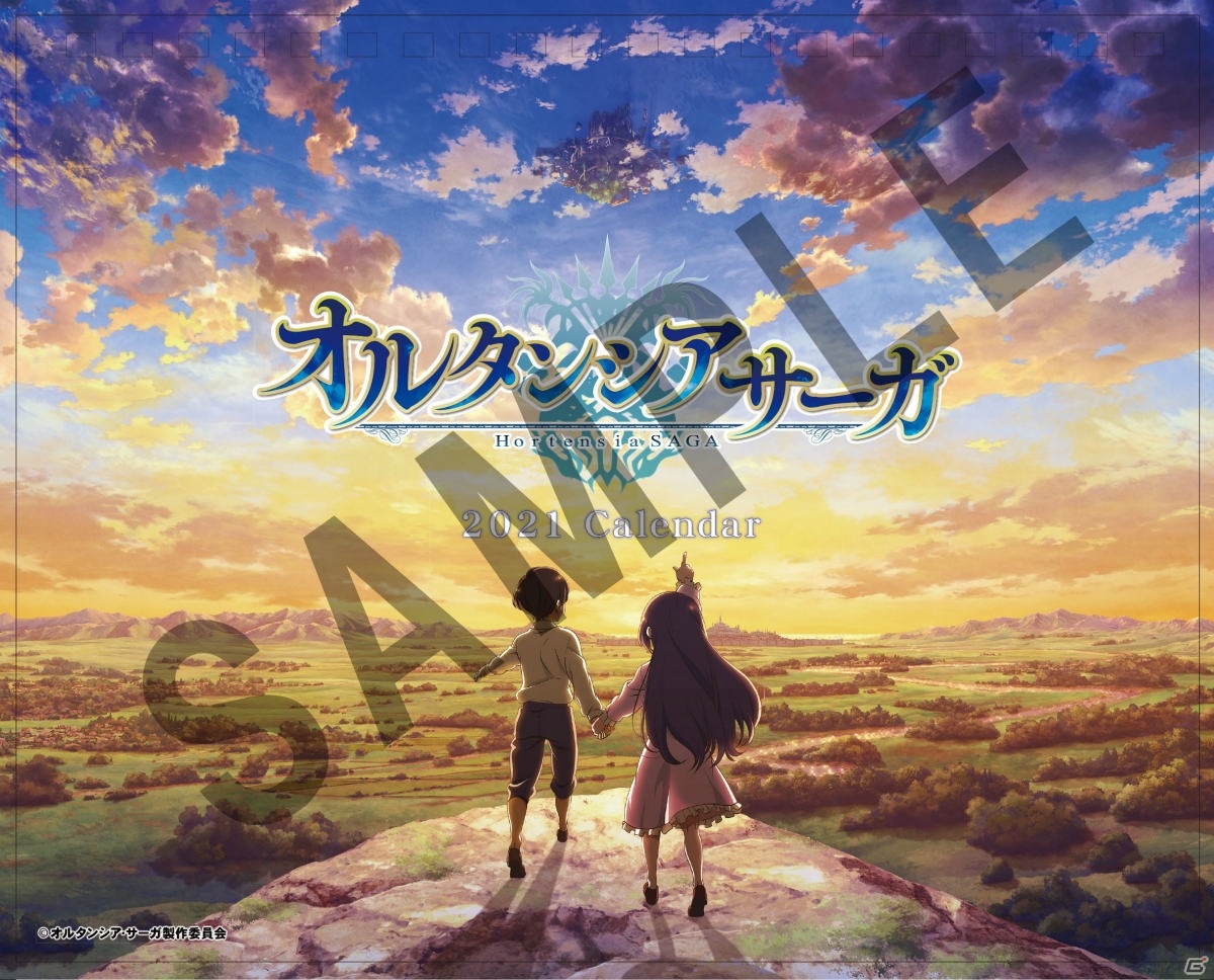 「オルサガ」の3Dフルリメイクタイトル「オルタンシア・サーガR」のリリースが決定！事前登録もスタートの画像6