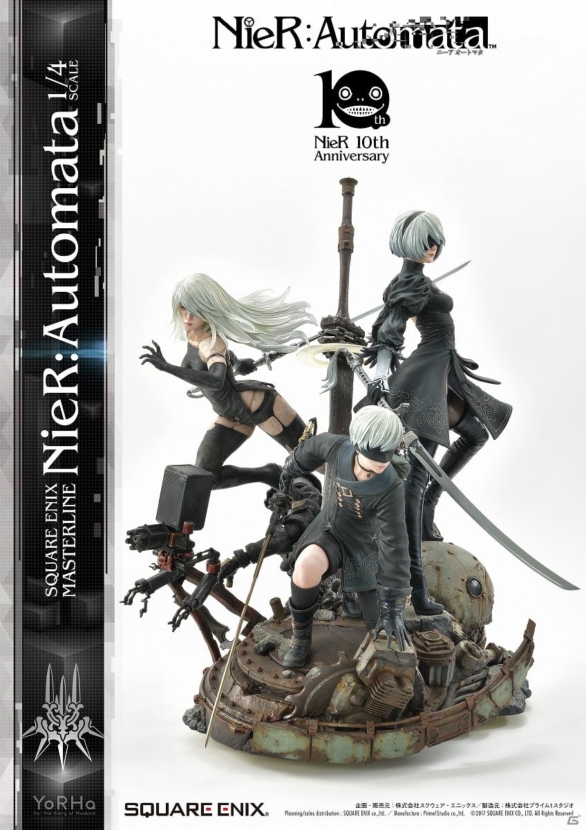 「NieR:Automata」の世界感を纏め上げたハイエンドコレクタブルスタチューが発売決定！の画像10