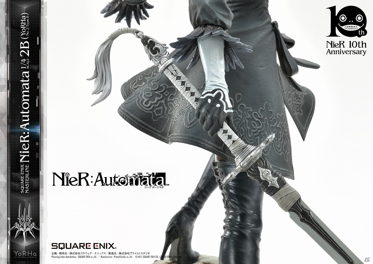 「NieR:Automata」の世界感を纏め上げたハイエンドコレクタブルスタチューが発売決定！の画像100