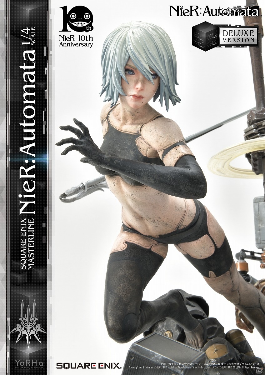 「NieR:Automata」の世界感を纏め上げたハイエンドコレクタブルスタチューが発売決定！の画像122