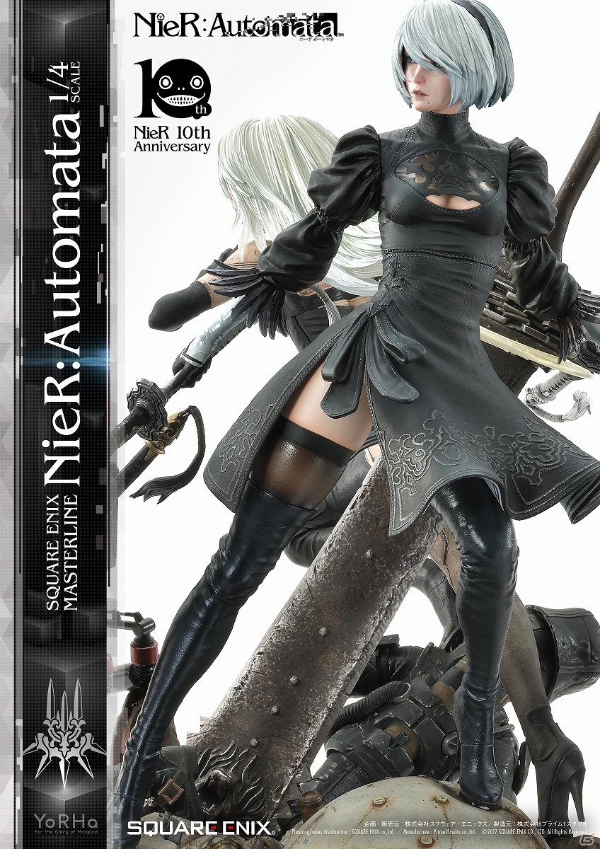 「NieR:Automata」の世界感を纏め上げたハイエンドコレクタブルスタチューが発売決定！の画像13
