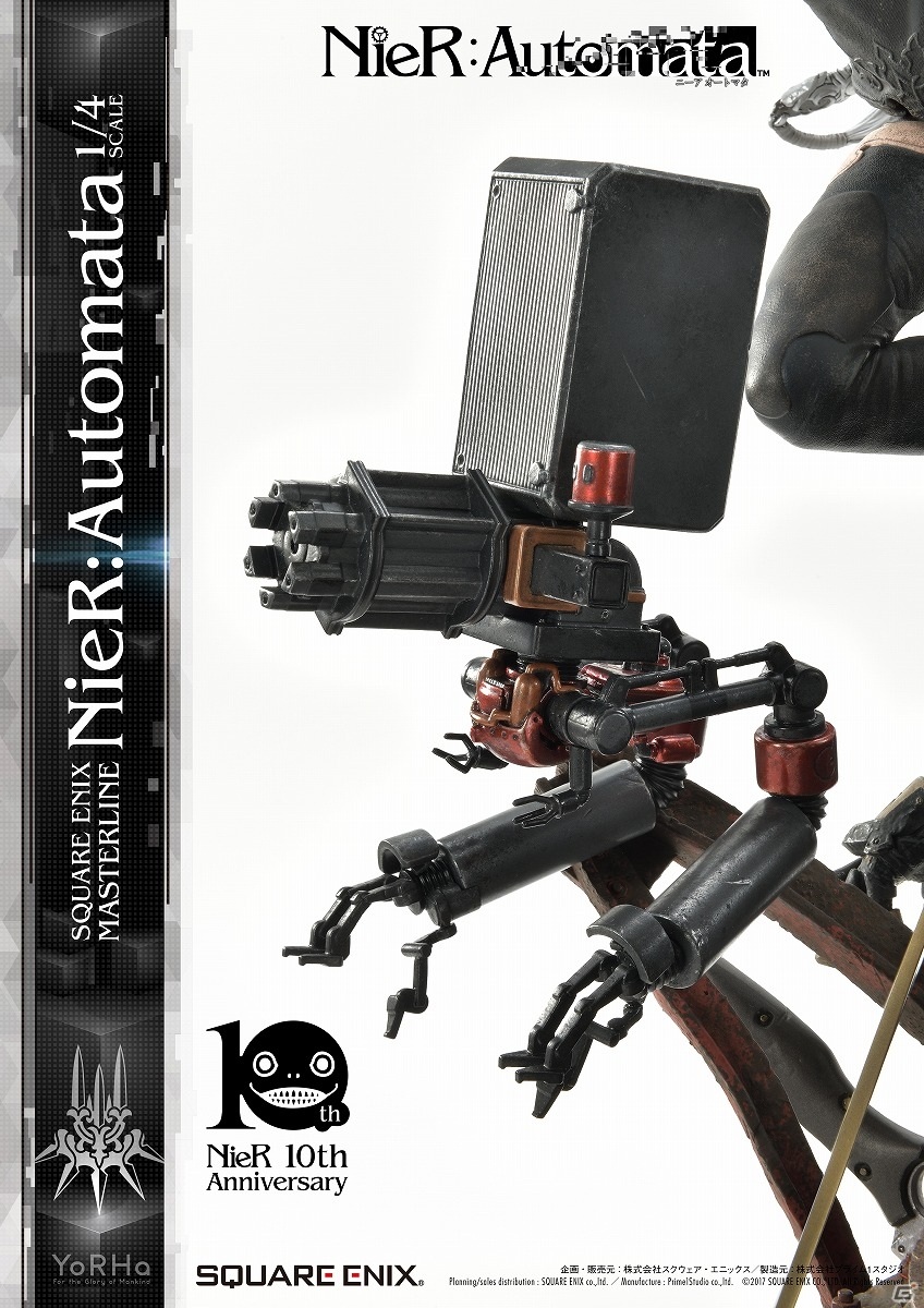 「NieR:Automata」の世界感を纏め上げたハイエンドコレクタブルスタチューが発売決定！の画像16