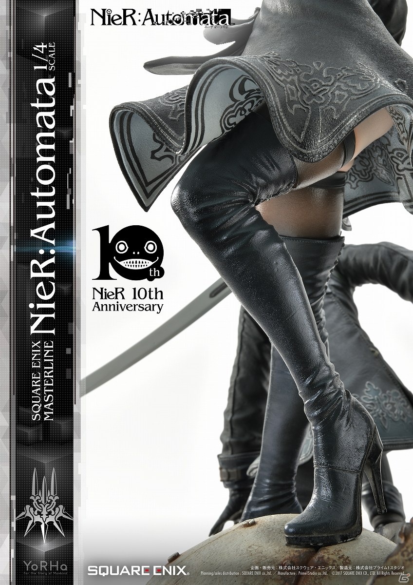 「NieR:Automata」の世界感を纏め上げたハイエンドコレクタブルスタチューが発売決定！の画像18