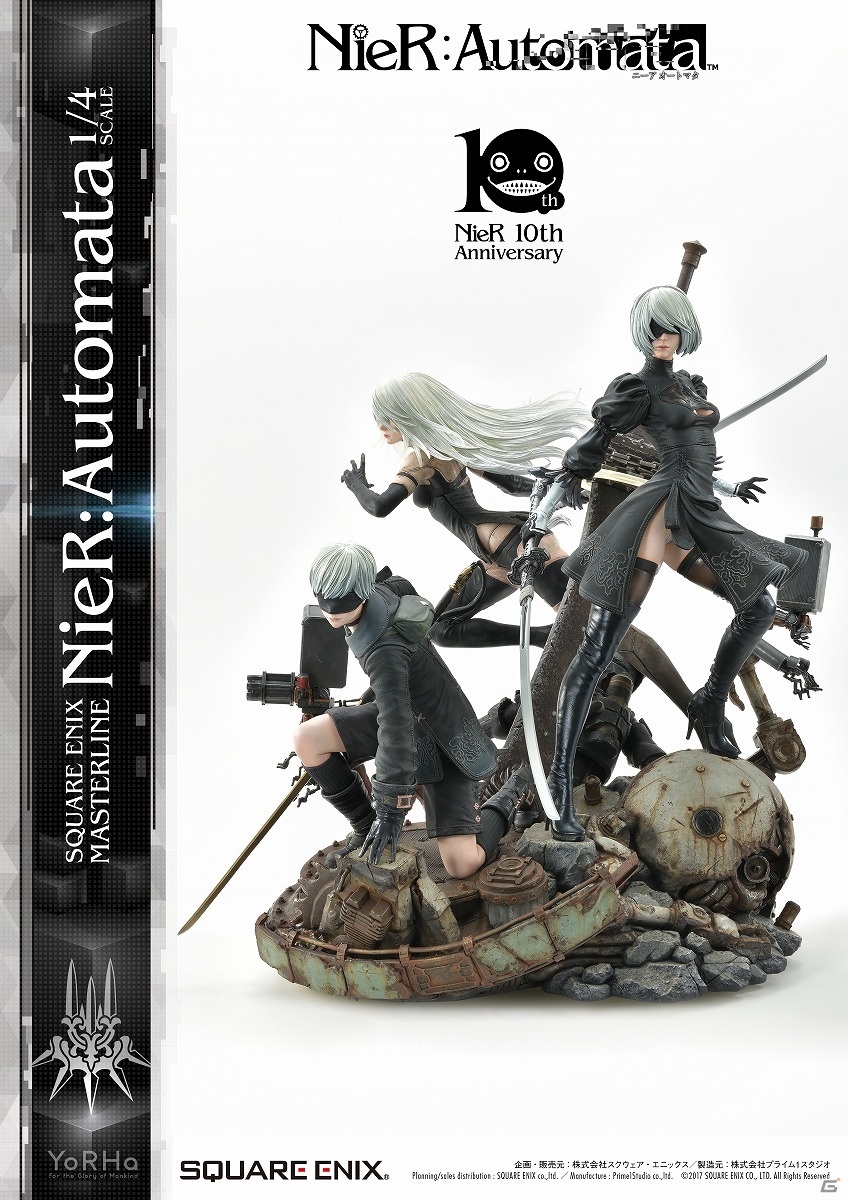 「NieR:Automata」の世界感を纏め上げたハイエンドコレクタブルスタチューが発売決定！の画像3