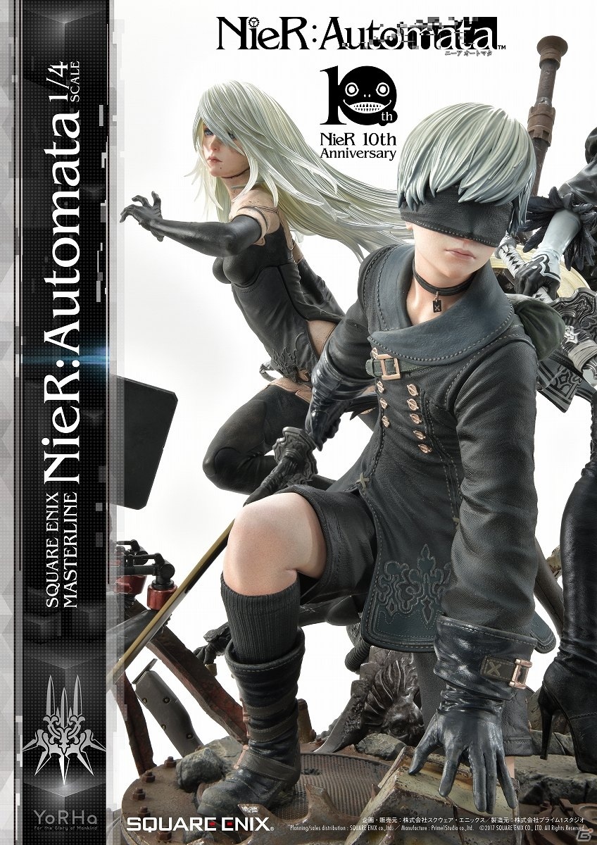 「NieR:Automata」の世界感を纏め上げたハイエンドコレクタブルスタチューが発売決定！の画像31