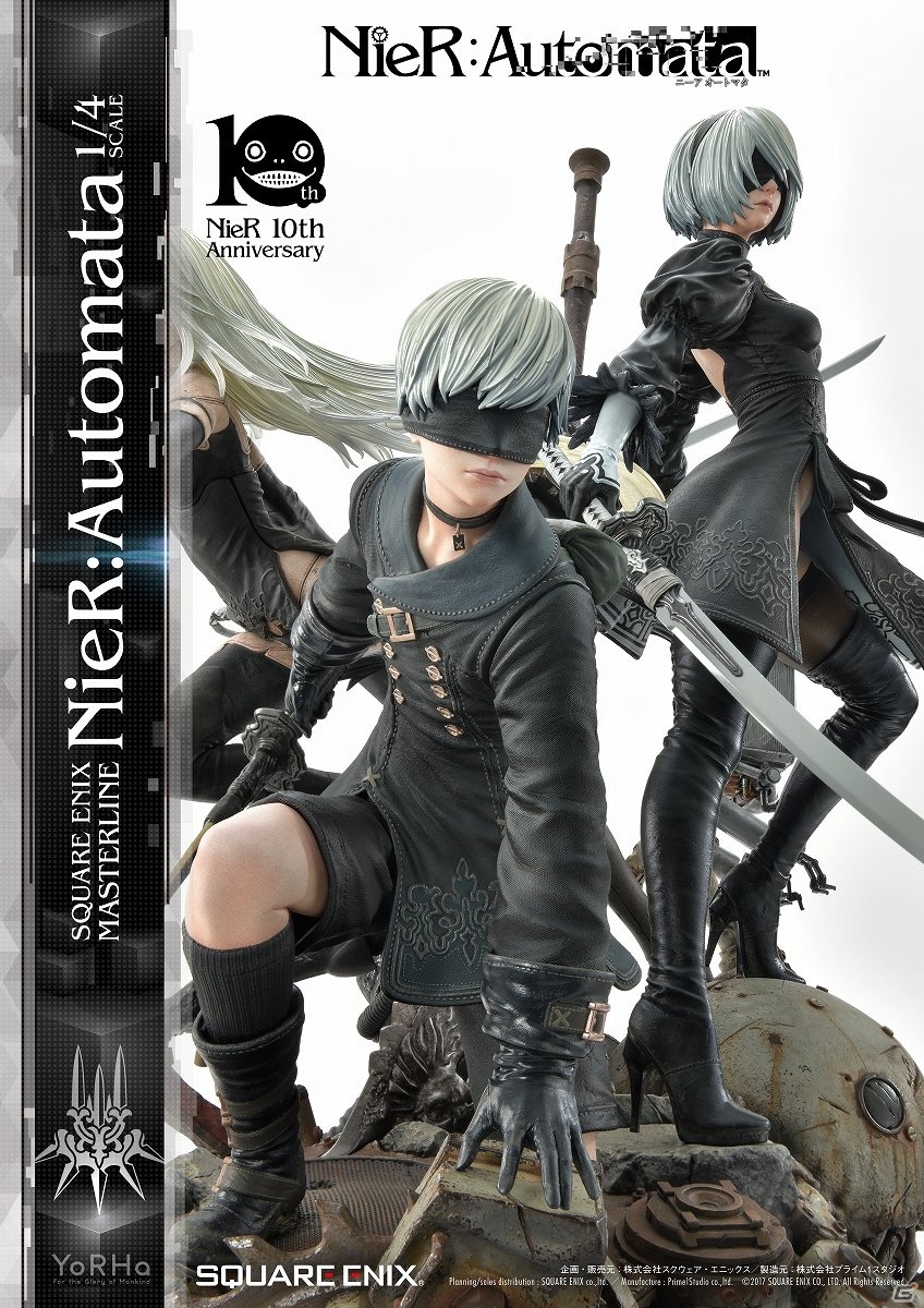 「NieR:Automata」の世界感を纏め上げたハイエンドコレクタブルスタチューが発売決定！の画像32