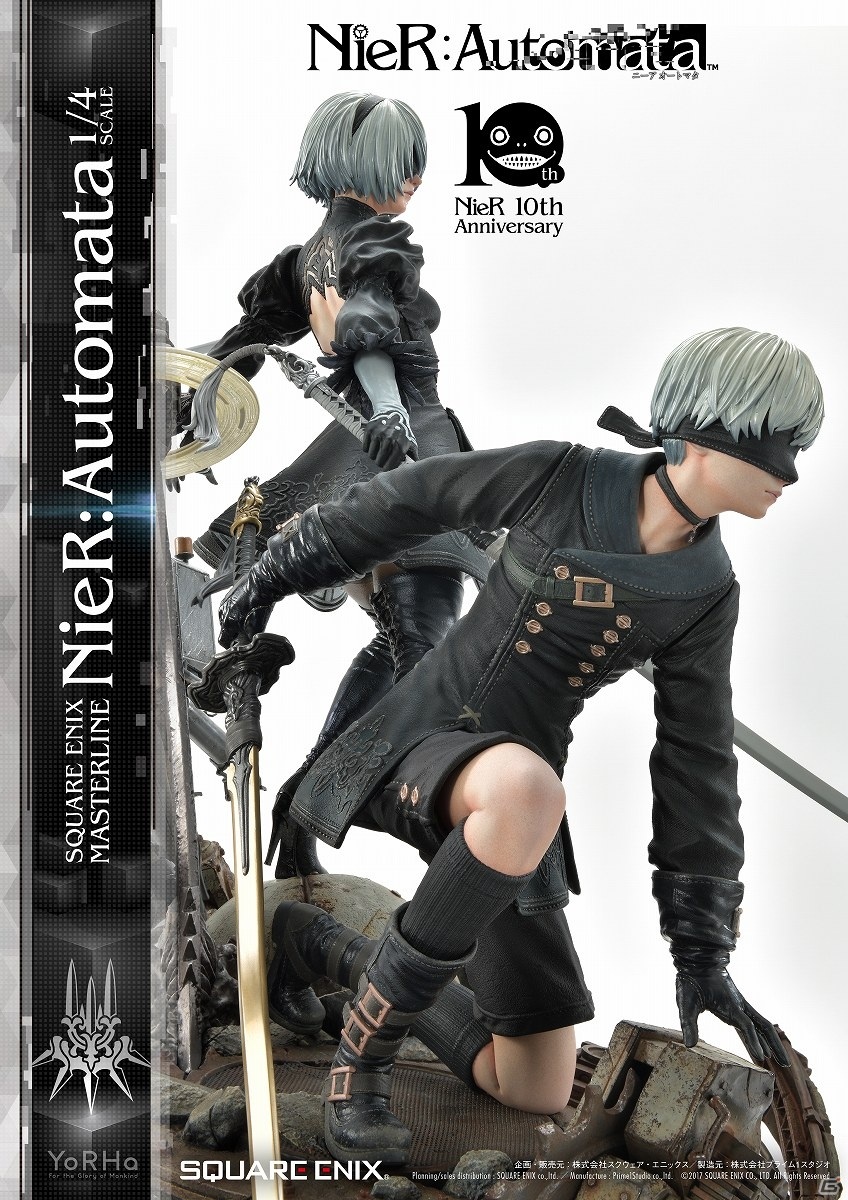 「NieR:Automata」の世界感を纏め上げたハイエンドコレクタブルスタチューが発売決定！の画像33