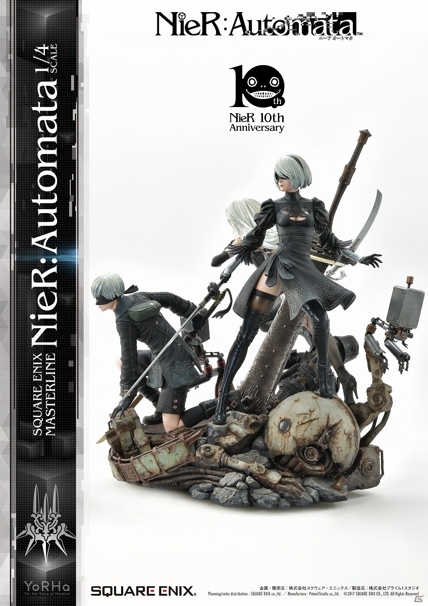 「NieR:Automata」の世界感を纏め上げたハイエンドコレクタブルスタチューが発売決定！の画像4