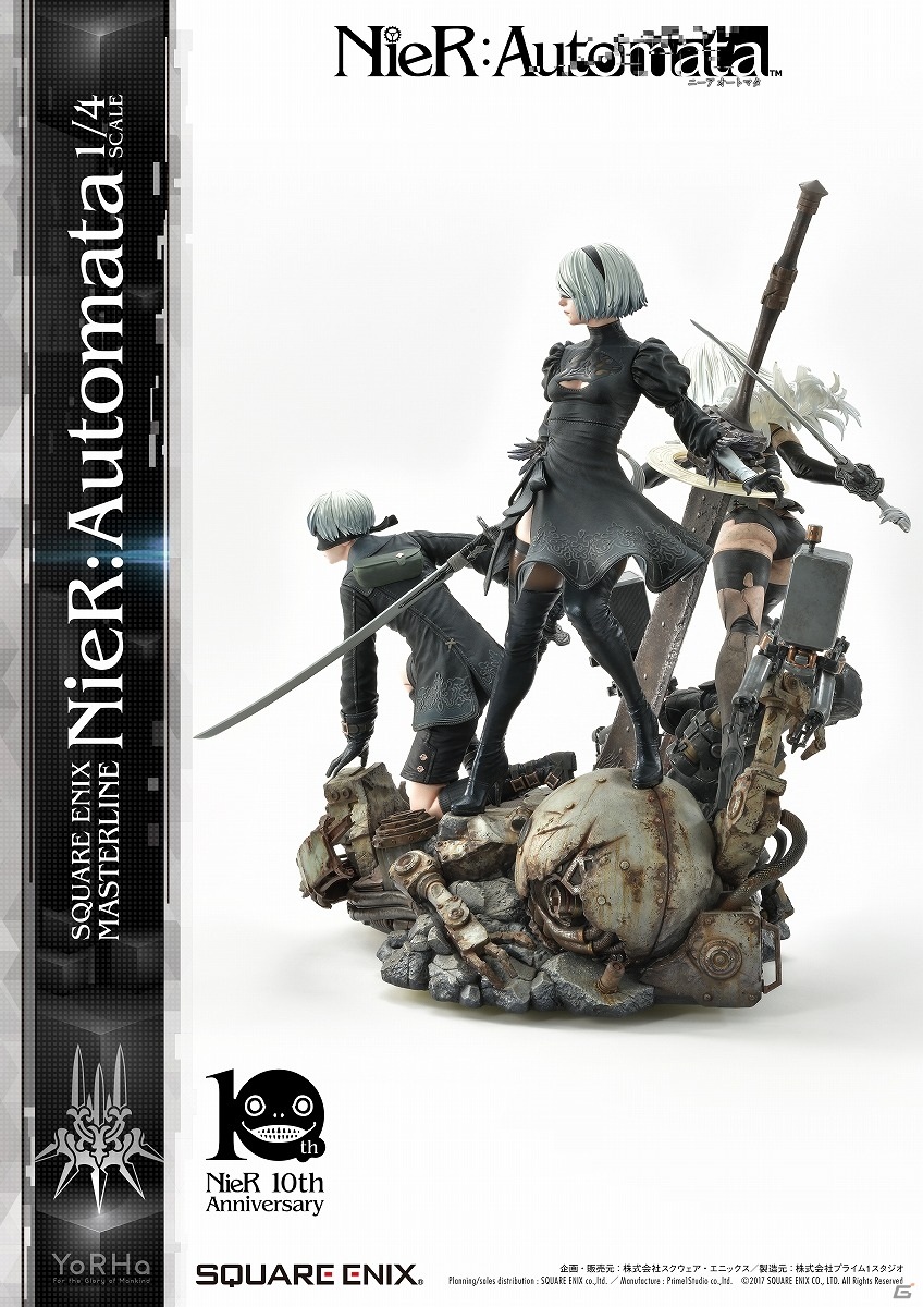 「NieR:Automata」の世界感を纏め上げたハイエンドコレクタブルスタチューが発売決定！の画像5