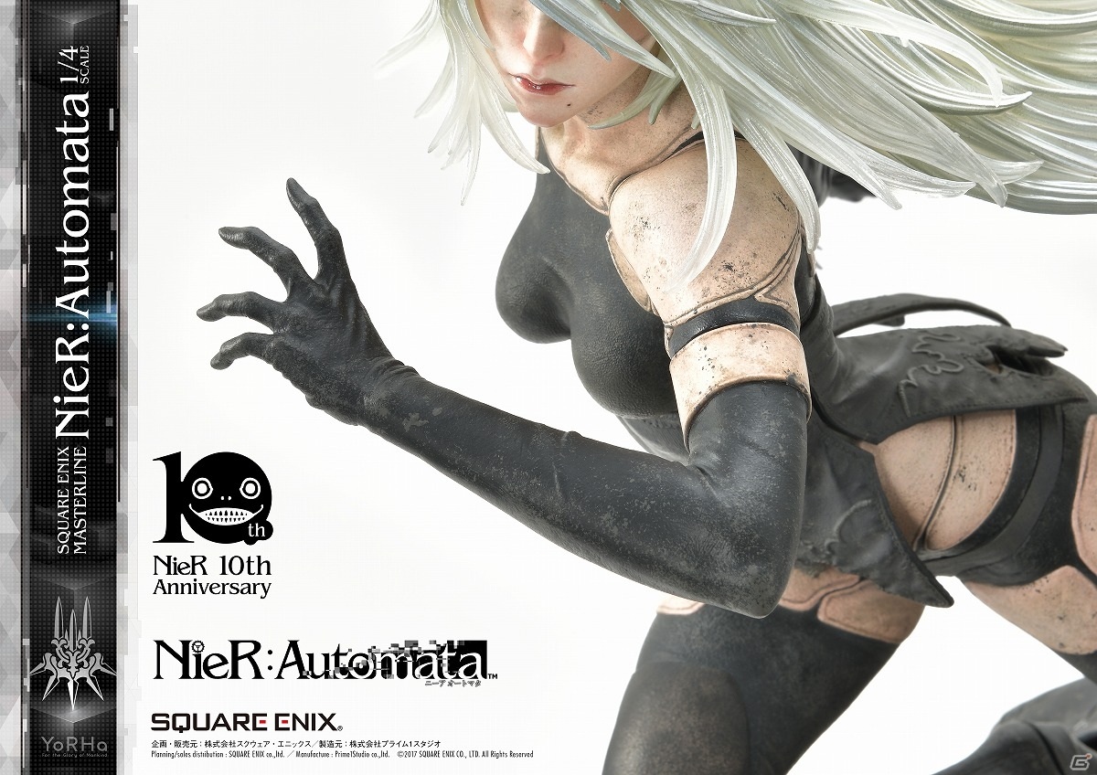 「NieR:Automata」の世界感を纏め上げたハイエンドコレクタブルスタチューが発売決定！の画像62