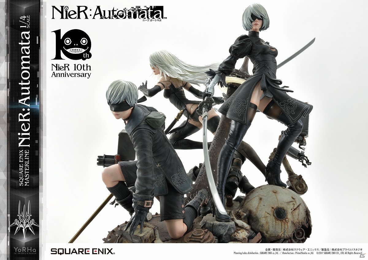 「NieR:Automata」の世界感を纏め上げたハイエンドコレクタブルスタチューが発売決定！の画像67