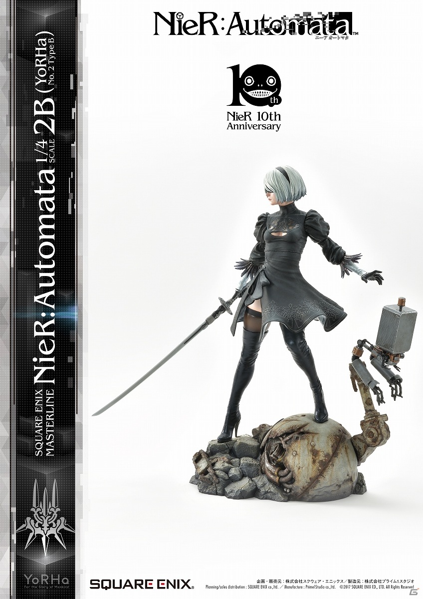 「NieR:Automata」の世界感を纏め上げたハイエンドコレクタブルスタチューが発売決定！の画像74