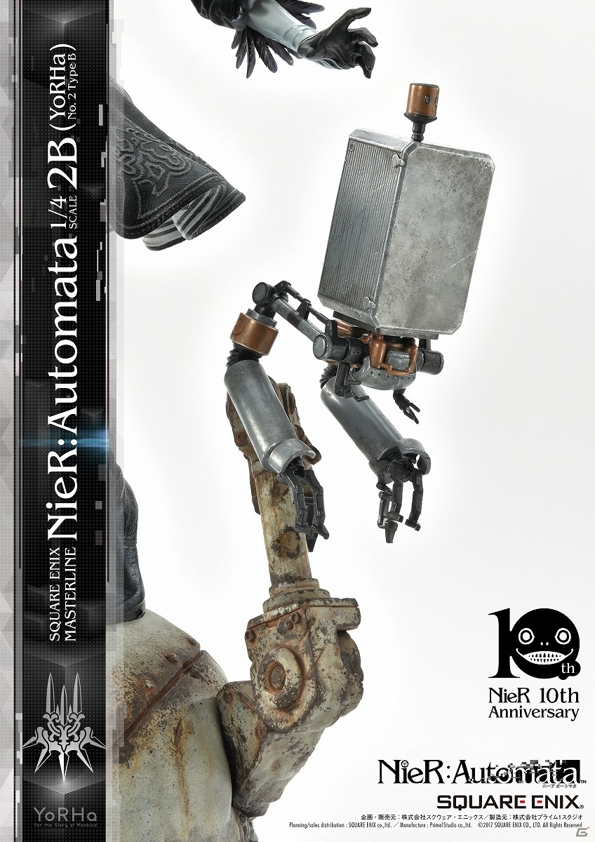 「NieR:Automata」の世界感を纏め上げたハイエンドコレクタブルスタチューが発売決定！の画像82