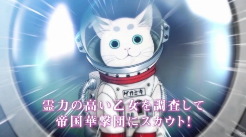 「サクラ革命 ～華咲く乙女たち～」連続動画第五弾「確定！？激アツ？季節はずれの乙女調査」が公開！の画像1