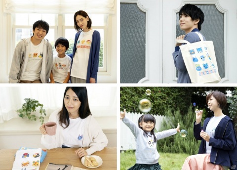 「あつまれ どうぶつの森」好きな住民を選んでレイアウトするだけで自分だけのアパレルや雑貨を作成可能なオンラインサービスが開始！の画像2
