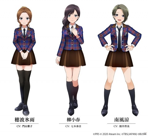 「少女☆歌劇 レヴュースタァライト -Re LIVE-」に舞台で人気を博した「青嵐総合芸術院」の3人が登場！の画像2