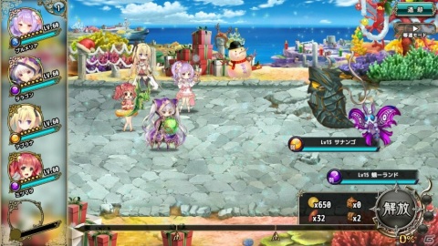 「FLOWER KNIGHT GIRL」でイベント「優しい聖夜の思い出を」が開催！クリスマス衣装のクコやヘナが登場の画像3