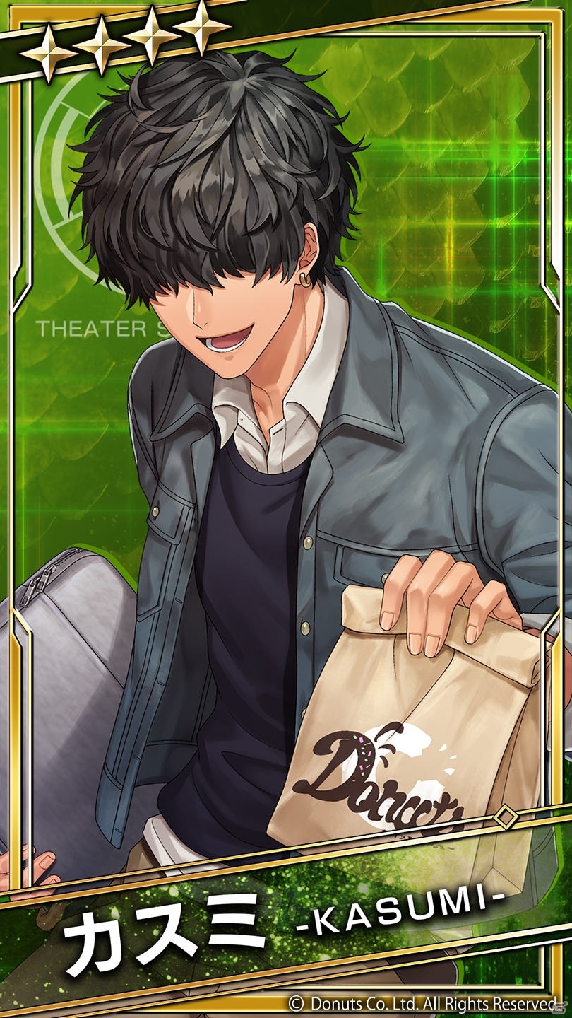 「ブラックスター -Theater Starless-」リズムモードに高難度「アルティメット」が登場！の画像11