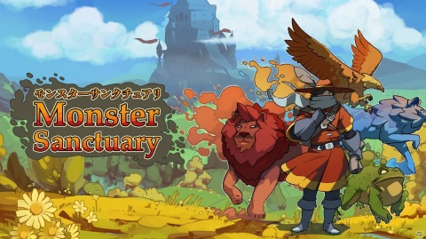 自分だけのモンスターチームを作ってサンクチュアリを守り抜け!PS4/Switch/Xbox One「Monster Sanctuary」が配信開始の画像1