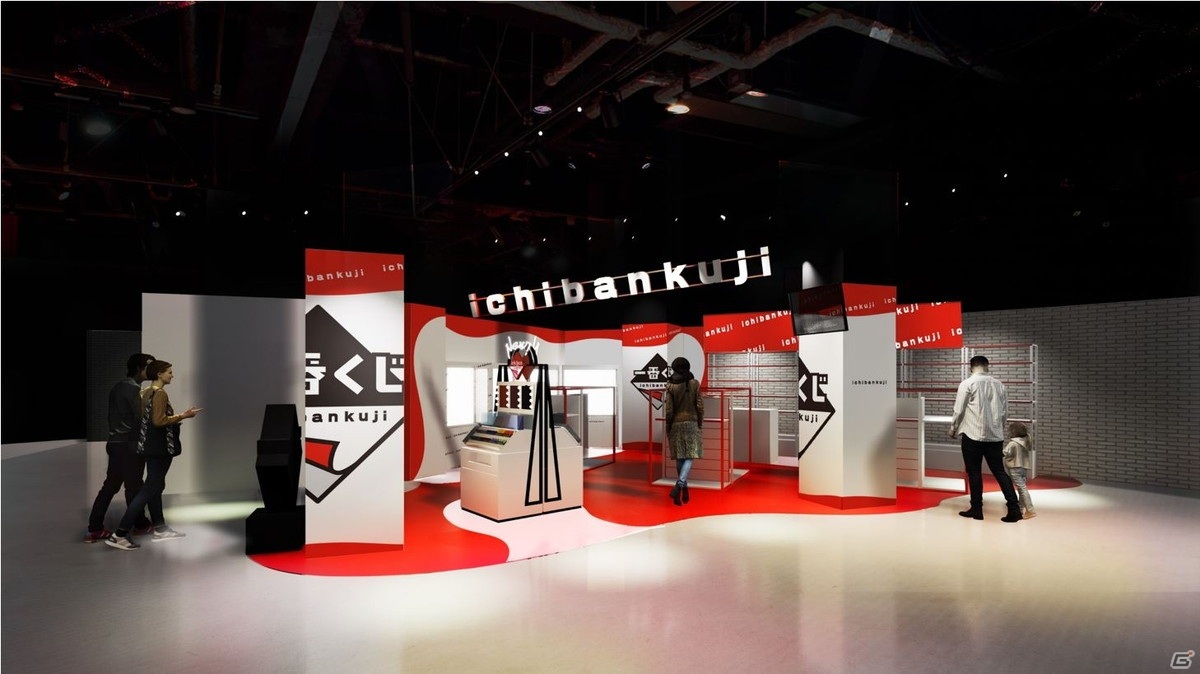 バンダイナムコアミューズメント、世界初の一番くじ専門店を大阪のHEP FIVE内で12月18日に開業の画像2