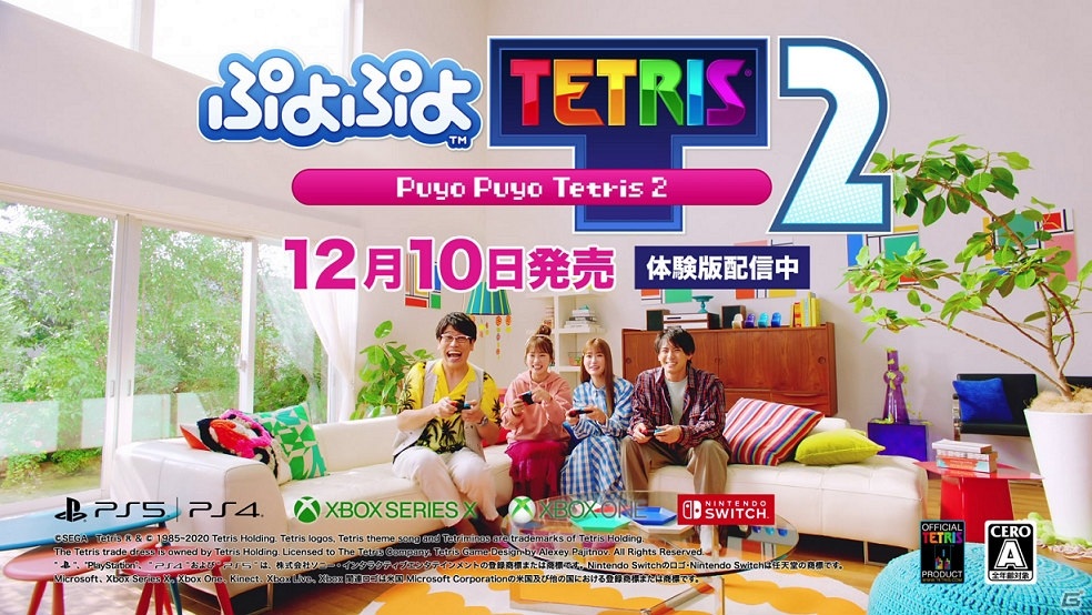 「ぷよぷよテトリス2」川栄李奈さんや生見愛瑠さんが出演するTVCM「ぷよテトパーティー篇」のメイキング映像が公開！の画像4