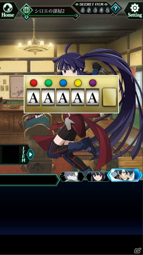 アニメ「ログ・ホライズン」が脱出ゲームになって登場！iOS/Android「ログ・ホライズン～脱出、夢見の石板～」が配信の画像10