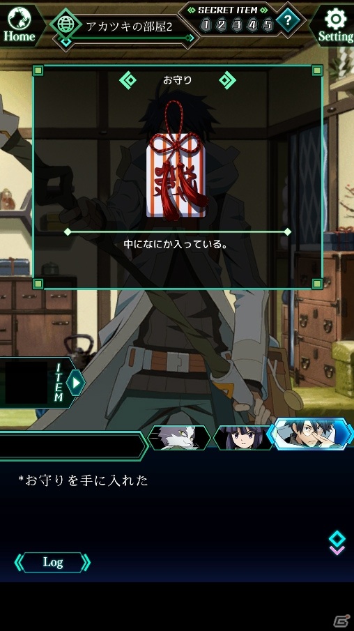 アニメ「ログ・ホライズン」が脱出ゲームになって登場！iOS/Android「ログ・ホライズン～脱出、夢見の石板～」が配信の画像5