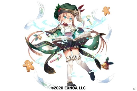 「要塞少女」支援型ユニット★4アンネリーゼが仲間に！シナリオイベント「サンタマイヤと聖夜のラストダイス」が開始の画像2