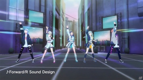「プロジェクトセカイ」R Sound Designさんの書き下ろし楽曲「Forward」が追加！3DMVも公開の画像2