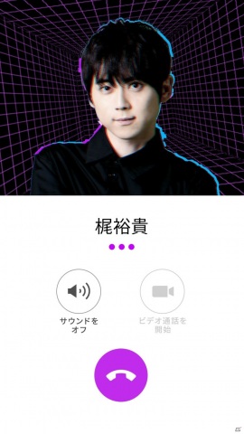 城田優さん 梶裕貴さんらとチームを組んで謎解きに挑む Zone謎解きルーム が公開 チャットや通話の疑似体験もできるの画像 ゲーム情報サイト Gamer
