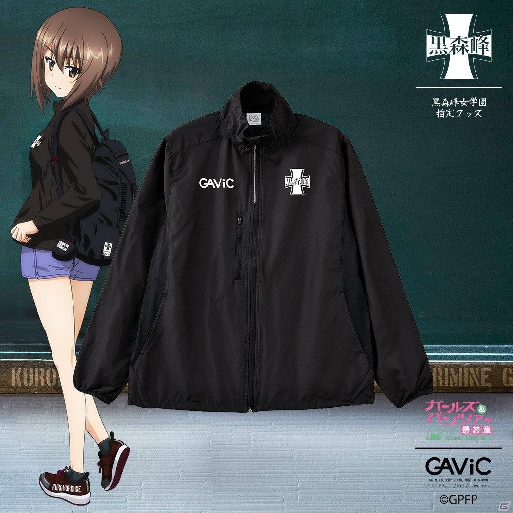 「ガビック×ガールズ＆パンツァー」ファッションアイテム第2弾の先行販売が実施！黒森峰女学園のグッズが新登場の画像13